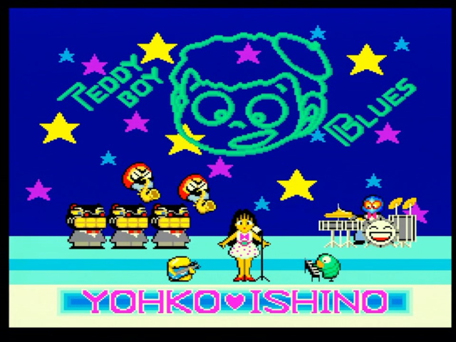 Teddy Boy Blues title screen, now Yohko Ishino is on stage