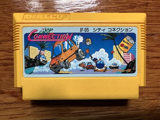 City Connection cartridge