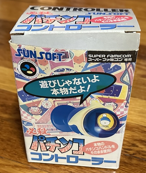 The box of the Sunsoft pachinko controller