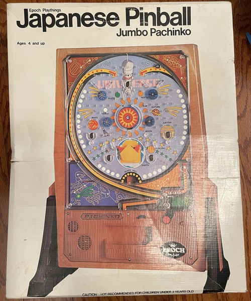 JUMBO PACHINKO: Japanese Pinball