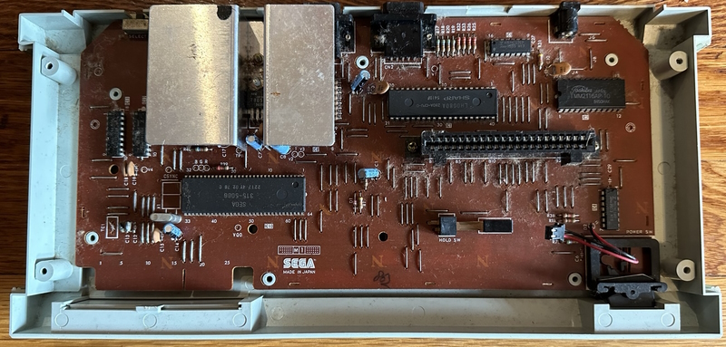 The SG-1000 II circuitboard. There are only two large chips