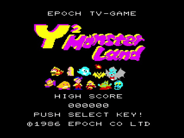 Y2 MONSTER LAND title screen